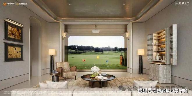 和樾长宁【官方售楼处】首页_和樾长宁销售中心欢迎您官网电话环境户型价格地址交房时间配套全解析(图23)