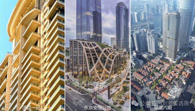金茂璞元官方售楼处电话(金茂璞元)官方网站-营销中心欢迎您-楼盘详情最新价格-户型图-容积率@2026625售楼处电话(图3)