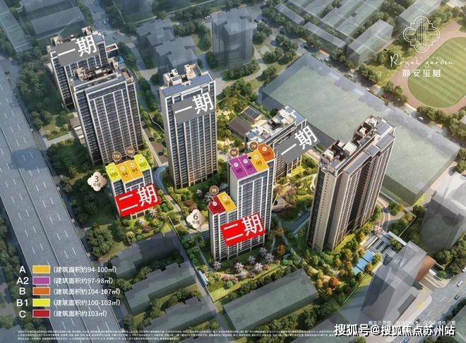 处电线静安玺樾楼盘评测_户型丨停车位凯发K8旗舰厅AG客服静安玺樾(售楼(图13)