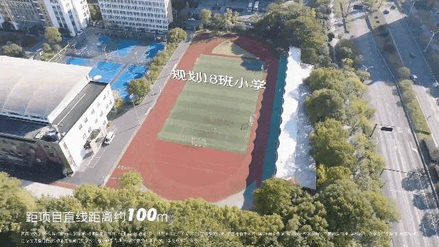 万科朗拾湖著-万科朗拾湖著(最新)详情丨万科朗拾湖著