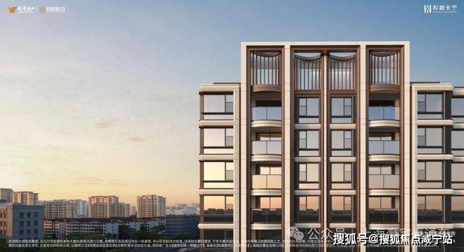 和樾长宁【官方售楼处】首页_和樾长宁销售中心欢迎您官网电话环境户型价格地址交房时间配套全解析(图13)