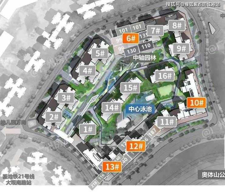 乐鱼广州天河保利天汇-售楼部电话价格详情实时更新售楼处地址在售户型(图6)