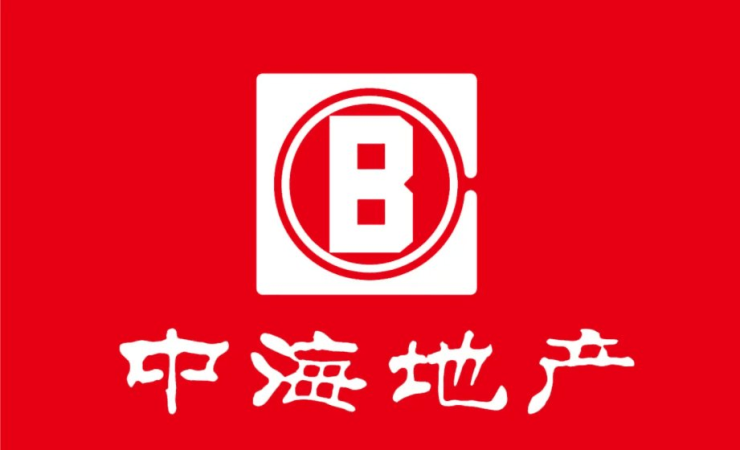 合肥中海观贤府营销中心欢迎您-楼盘详情最新价格-户型图-容积率(图2)
