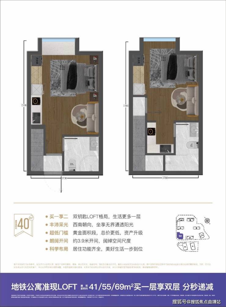 昆明(众安白马御府公寓)首页网站-最新房价 户型图 交通 小区配套环境