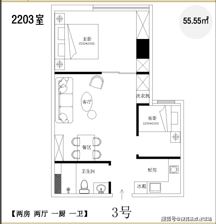 楊浦大廈發佈黃興廣場售樓處電話黃興廣場一房一價表黃興廣場在售戶型