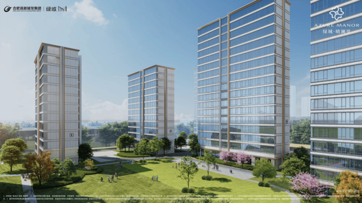 高新区绿城晴澜里：合肥2026年置业标杆品质低密生活体验-合肥楼市(图4)