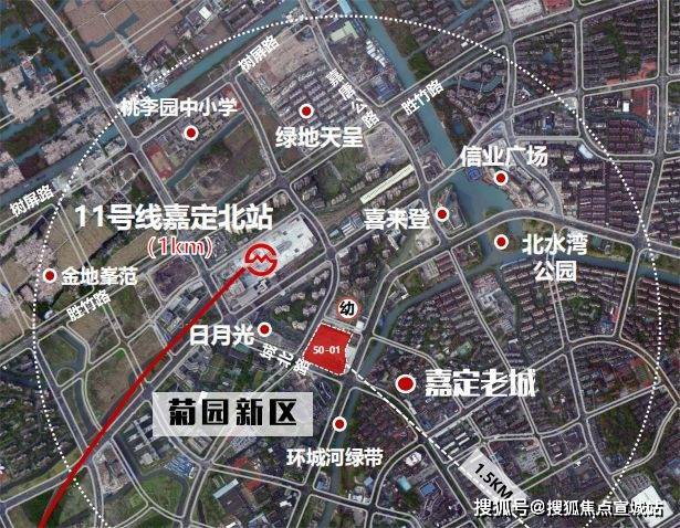 保利建发璟玥府(售楼处)-保利建发璟玥府首页网站丨保利建发璟玥府米乐m6官方网站(图2)