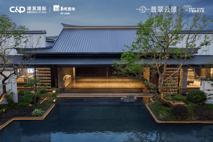 合肥建发华润翡翠云璟最新消息丨最新房价丨在售户型丨动态丨24小时热线(图1)