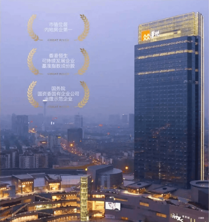 华润玺宸上院(营销中心)|低容积|南北通透|产品亮点|品质匠心-咸阳搜狐焦点