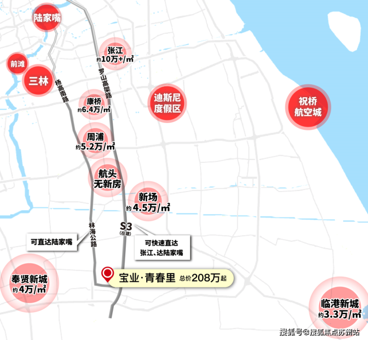 宝业青春里(售楼处)首页网站2024最新房价​宝业青春里欢迎您楼盘详情(图12)