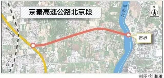 新京秦高速公路规划图图片