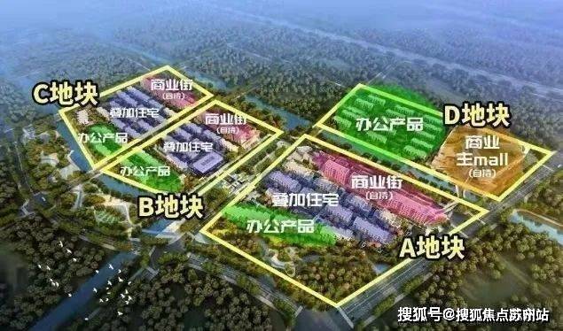 ob体育app下载联仲都悦汇售楼处电话售楼中心电话联仲都悦汇楼盘百科首页网站联仲(图4)