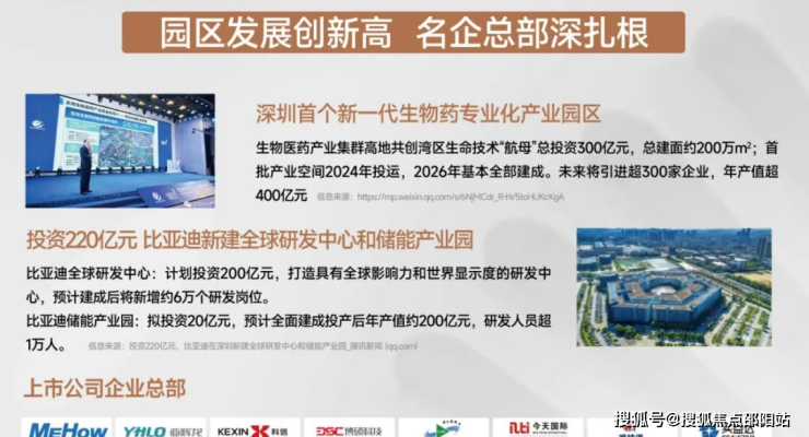 21ea8794-cba5-40fc-83e0-2c0d8991c7d0.png