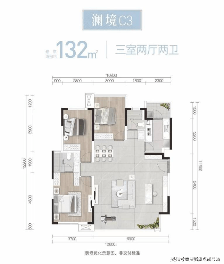 華潤置地靜安府樓盤成都華潤置地靜安府售樓中心成都搜狐焦點網