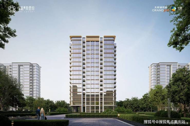 成都中粮青雲府售楼中心官方热线_最新价格调整_在售房源公示_8月购房优惠(图4)