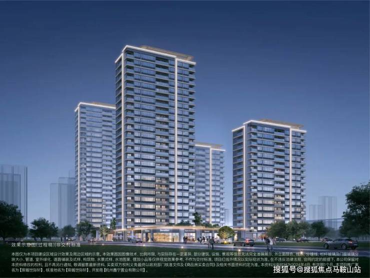 杭州宸樾世际轩丨宸樾世际轩最新消息丨宸樾世际轩-交通丨户型丨配套