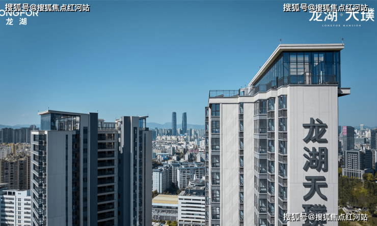 昆明龙湖时代中心售楼处电话龙湖时代中心售楼处地址售楼中心24小时