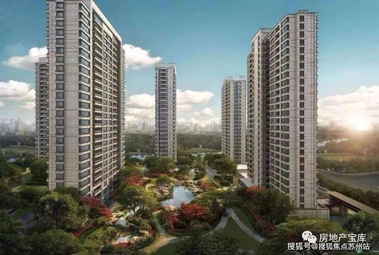 苏州房产>苏州房产资讯>苏州房产市场>上实和风院售楼指定楼盘网|上实