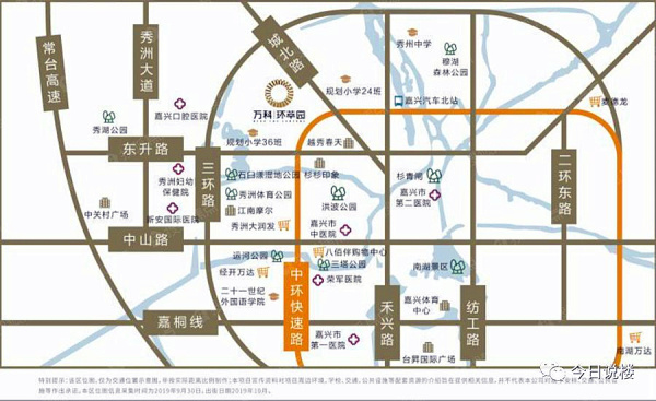 嘉兴万科环翠园售楼处电话-简介-官方售楼处【头条认证】