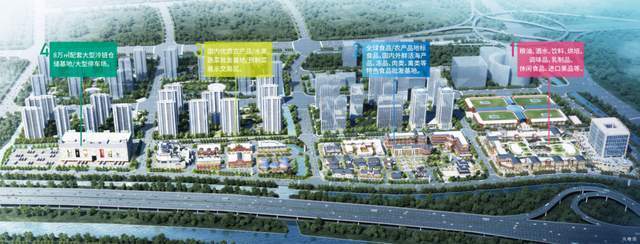 花桥国际食j9九游会官网品展贸中心-市场经营理念(图3)