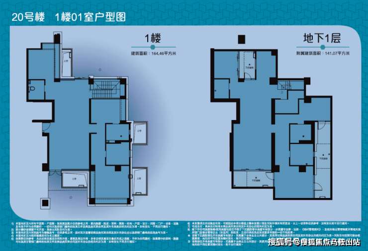 高尚领域上海高尚领域首页网站高尚领域售楼处电话户型价格地址