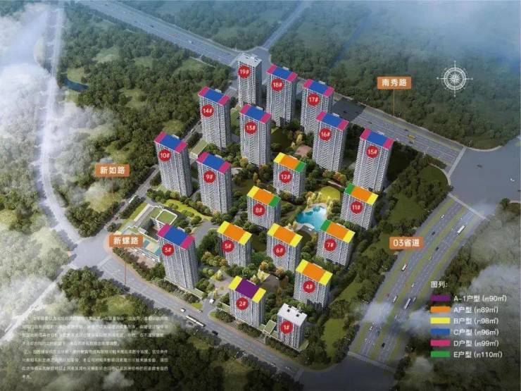 旭辉滨旭府-(杭州)旭辉滨旭府楼盘详情丨旭辉滨旭府房价-户型图-交通-小区环境-连云港搜狐焦点