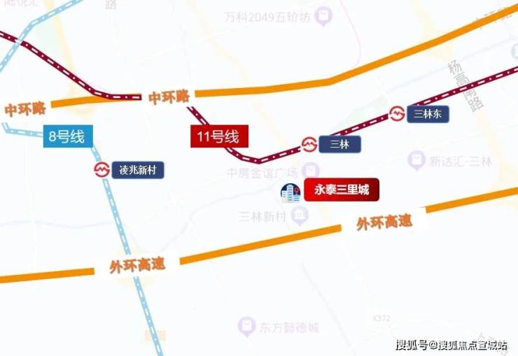 浦东三林|永泰三里城|售楼处电话|项目二期主推320套房源