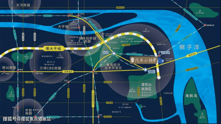 番禺智聯汽車小鎮售樓處電話廣州汽車小鎮售樓處24小時熱線電話樓盤