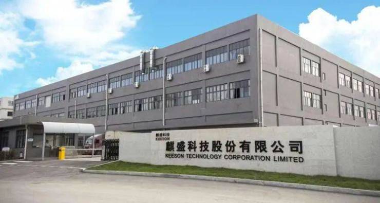 麒盛科技回應智能床募投項目延期!