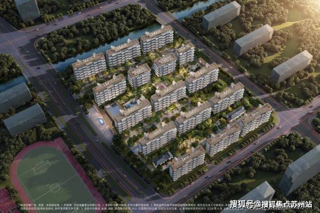 未来御湖境(售楼处)未来御湖境售楼中心首页网站丨2025欢迎您丨最新楼盘详情(图2)