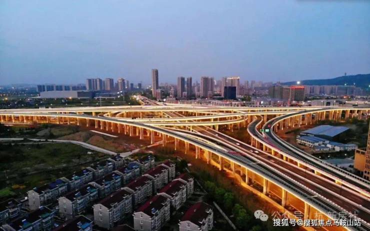 颂香望庐-杭州(颂香望庐)欢迎您丨颂香望庐楼盘详情/价格/户型-马鞍山