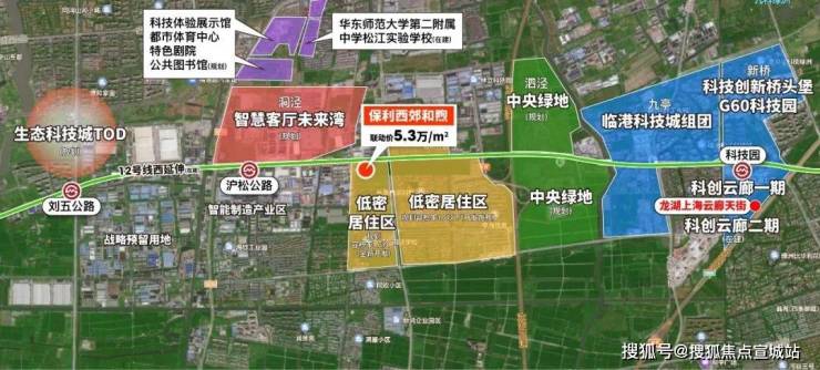 保利西郊和煦(保利西郊和煦)2024最新首页-楼盘详情-地铁距离-小区环境(图5)