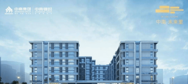 杭州西溪美岸首页杭州西溪美岸楼盘详情房价容积率小区环境