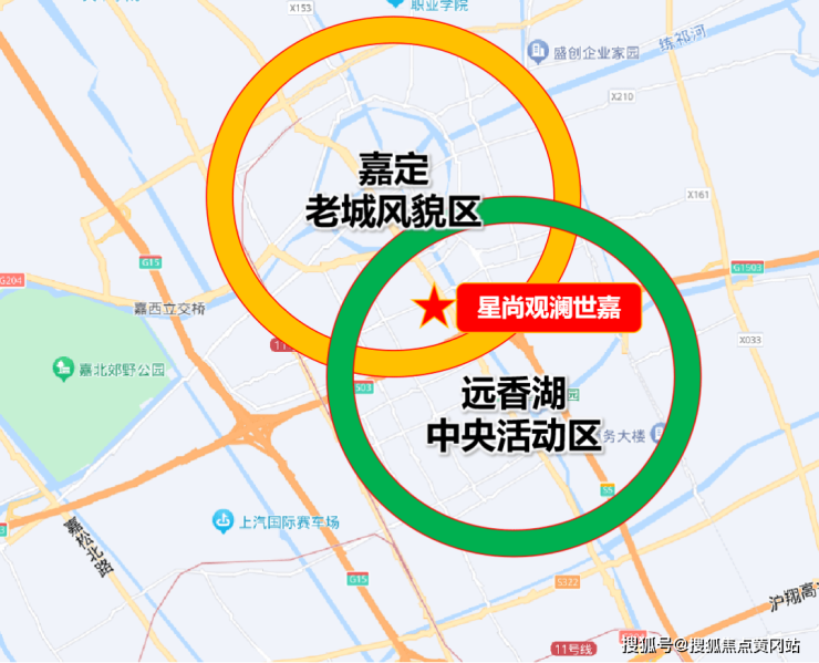 上海主城核心星尚观澜世嘉项目样板间正式开放 推出约103-129㎡精装户型房源图1