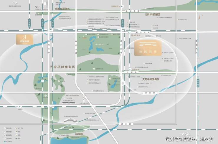 成都融城启元官方售楼处咨询热线周末专场特惠活动在售户型价格9月6日最新消息(图3)