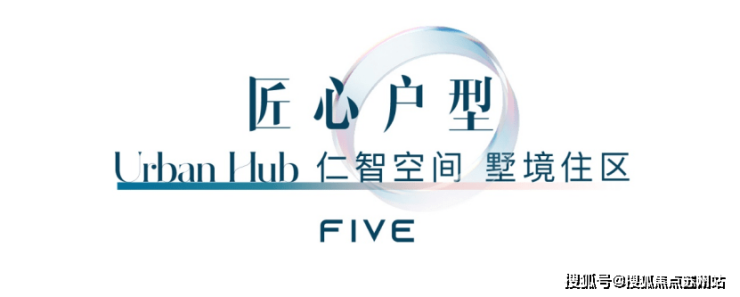 开云电竞官网浦发虹湾(售楼中心)-首页网站丨上海浦发虹湾欢迎您丨浦发虹湾楼盘详情(图3)