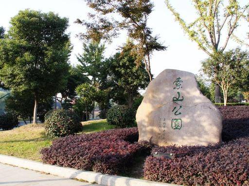 龙湖狮山101【官方认证】售楼处电线小时热线楼盘测评+最新房价速递(图17)