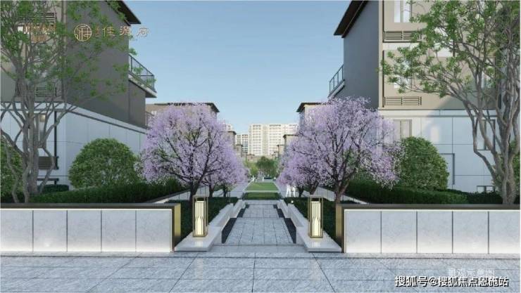 诸暨佳源府售楼处电话丨欢迎您丨绍兴诸暨佳源府丨售楼处24小时电话丨