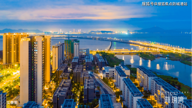 鹏瑞·海玥湾(珠海)首页网站丨鹏瑞·海玥湾售楼处电话:400-6398-010-防城港搜狐焦点