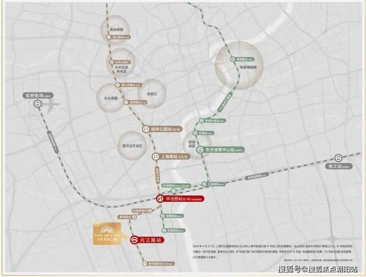 保利光合跃城闵行保利光合跃城楼盘百科详情房价户型容积率小区环境