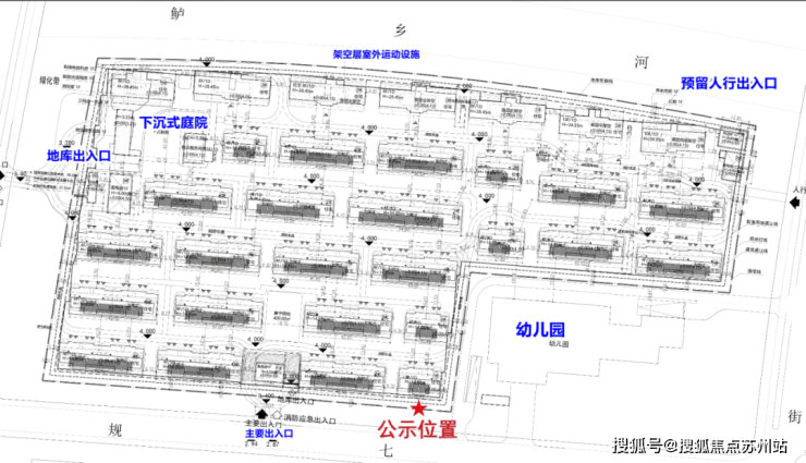 最低1.8W/平!苏州第四代住宅集中入市!太湖新城、高铁新城、元和……最少11个项目最新动作曝光!-苏州搜狐焦点