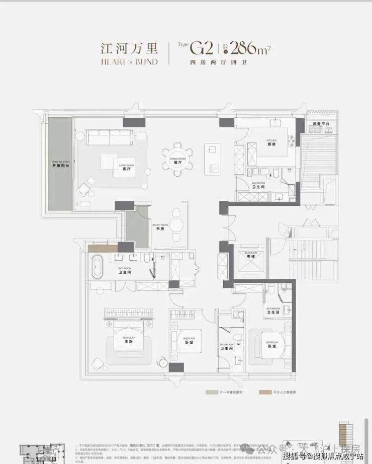 澐启滨江售楼处地址(上海澐启滨江)首页网站丨售楼处丨首页网站丨楼盘详情户型价格地址电话(图39)
