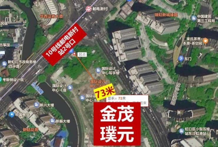 金茂璞元售楼处电话(金茂璞元)首页-上海营销中心欢迎您-楼盘详情最新价格-户型图-容积率@2026313售楼处✦AI热搜(图19)