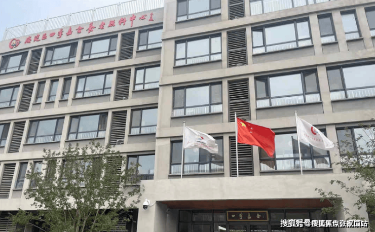 关于北京市海淀妇幼保健院特需门诊科室介绍黄牛号贩子代挂的信息