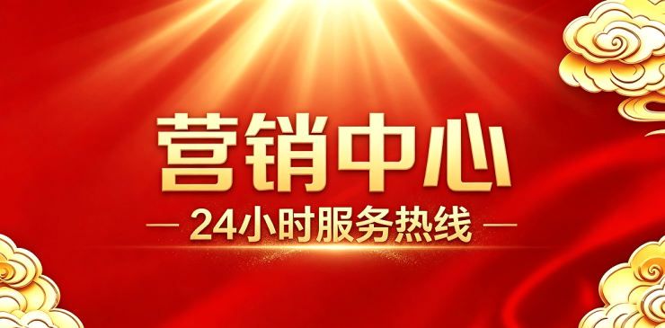 盛泽星悦兰庭售楼处电话)盛泽星悦兰庭官方网站-2026销售中心-价格-地址-楼盘详情-配套-电话-交房时间-户型图-容积率-绿化率(图4)