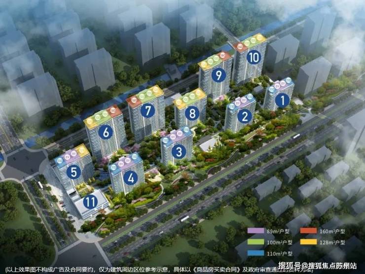 上海之窗金茂未来时光里售楼处电话_嘉善未来时光里小区户型_地址