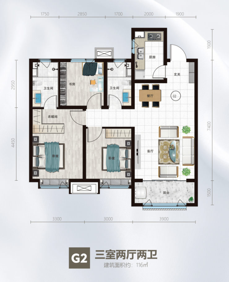 衡水泰达铂悦府户型图图片