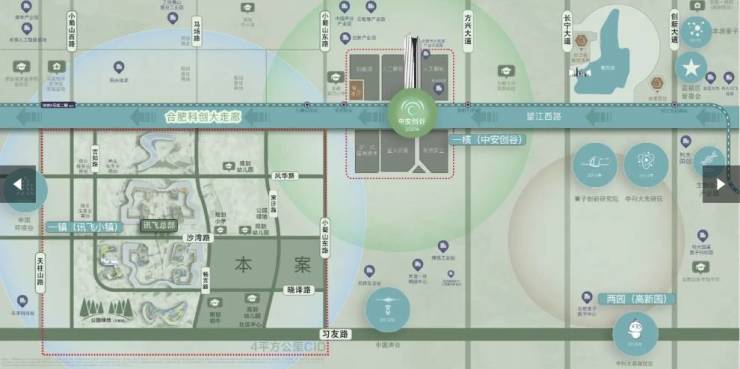 伟星万科星遇光年【合肥买房选哪个区好？有哪些热门楼盘推荐？】(图3)