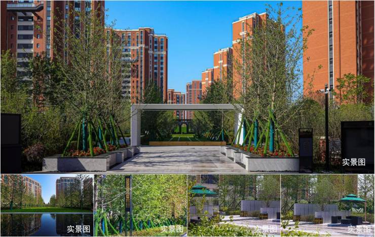 长春【嘉惠喜山】2026年售楼处首页价【嘉惠喜山】售楼处电话_地址_楼盘详情开元棋牌- 开元棋牌APP下载- 官方网站