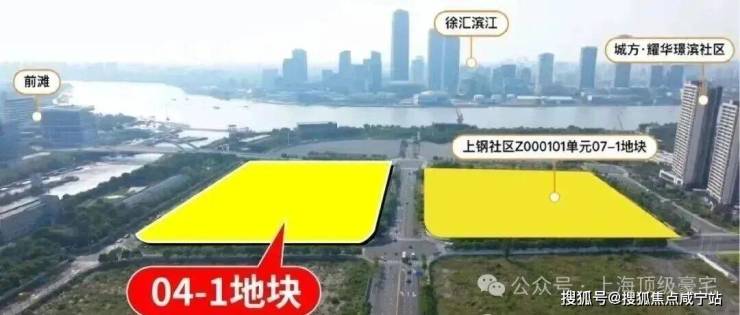 云启滨江2026官方网站-上海浦东云启滨江官方楼盘详情-上海房天下-咸宁搜狐焦点